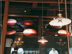 -九锅一堂酸菜鱼(新南凯德直营店)