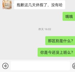 -臻悦医疗美容整形门诊部