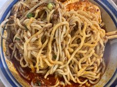 -聚合鑫东北熏酱熟食麻辣面(长阳店)