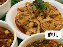 -令氏家外家岐山面(火炬路店)