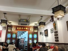 -文记壹心鸡(宝华路店)