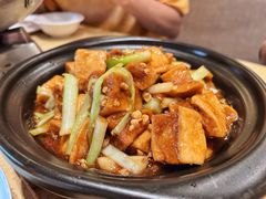 豆腐煲-正哥点心专家(上邦百汇城店)