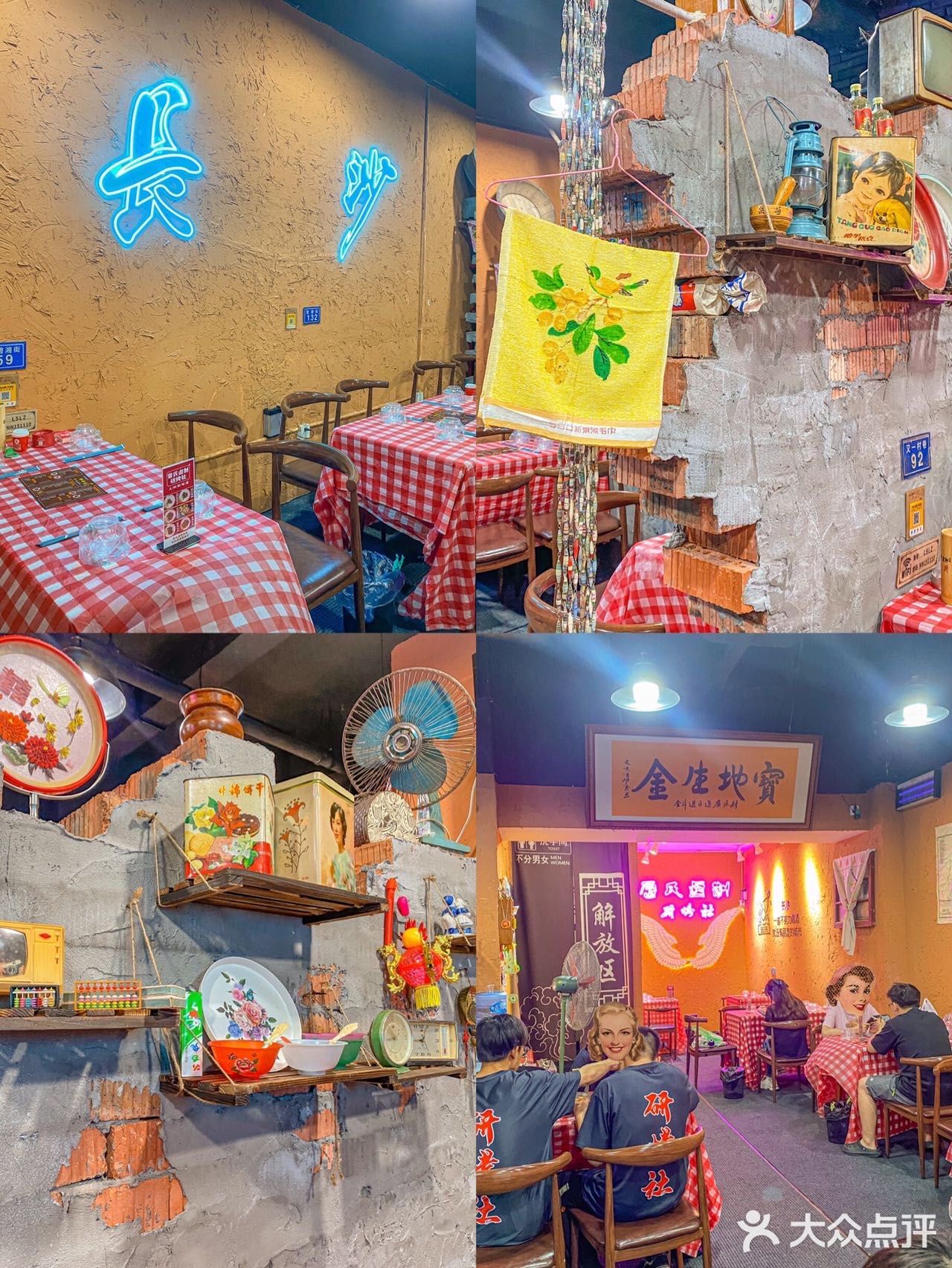 敲奈斯女孩们放心吃！老板当过兵！