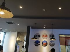 -吕氏疙瘩汤·新鲁菜(新贵和店)