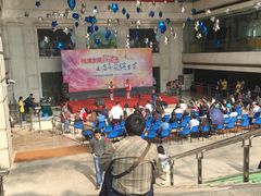 -中国福利会少年宫