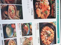 -大厨的餐厅(曾厝垵总店)