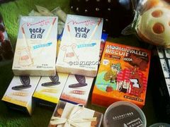 -供美香(集街店)