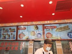 -東更道点心行(利客来店)