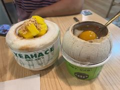 -广德记·椰子冻手制甜品(福田总店)