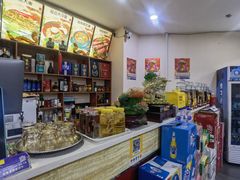 -朴小妹人参鸡汤火锅(长白山万达店)