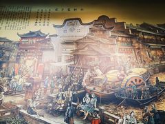 -春雪面馆(转塘店)