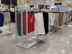 -BIGOFFS 超级折扣(仁恒伊势丹店)