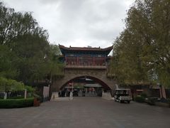 -水磨沟公园