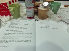 -FullHouse桌游狼人跑团剧本杀(徐家汇店)