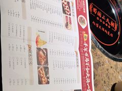 -蜀国大将老火锅(江北店)