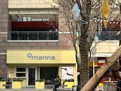 -中粮·祥云小镇