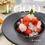 探店-大树餐厅🌳好吃又好拍[胜利]