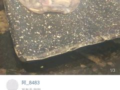 -王家渡火锅店(亦庄店)