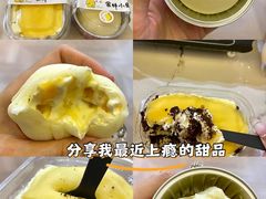 -蜜蜂小象·榴莲千层蛋糕(时代汇11栋店)