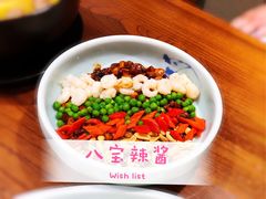 -乔家栅(襄阳南路店)