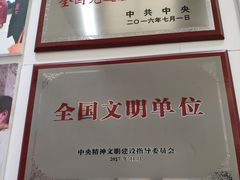 -南宁东站