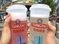 -威高广场