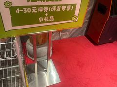 -大食客·非遗吉菜(高新和园店)