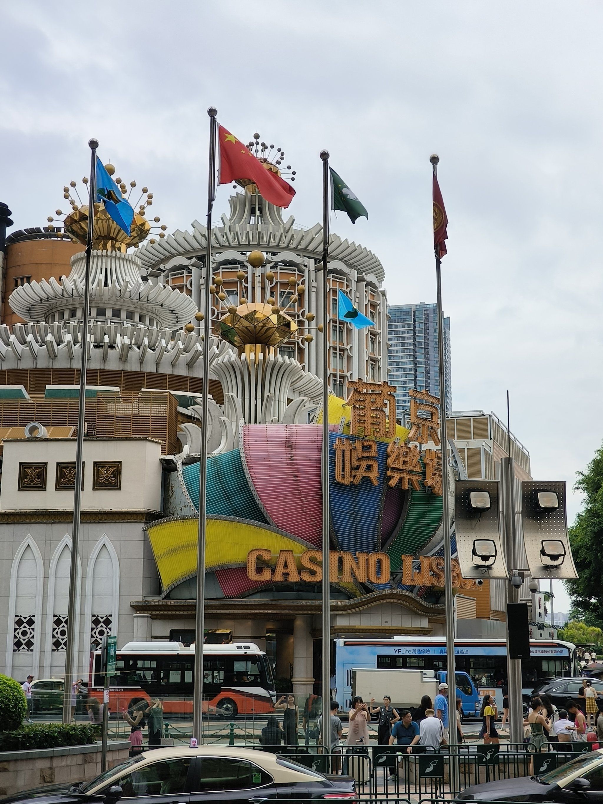 澳门经典打卡位