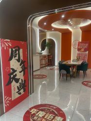 点击看大图 -Lily纤美·科技减脂中心