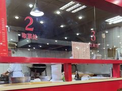 -教师之家赵家羊汤馆(东青龙街店)