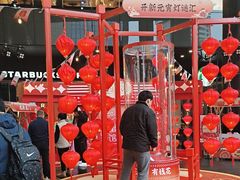 -广州保利时光里(建设大马路店)