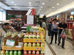 零售区-芦庄子桂顺斋(和平路总店)