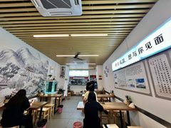 -圳兴面王·拌川·特色炒面(南山保利剧院店)