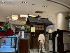-海中洲国际大酒店-自助餐厅