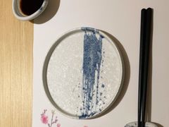 -紫· 割烹  Kappo Murasaki