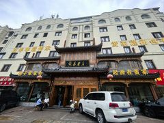 -黄家老店(晋安路店)