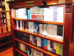 -果戈里书店