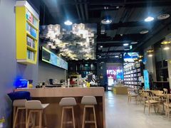 -咪咕咖啡(北京西单店)