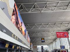 -石家庄正定国际机场-T2航站楼