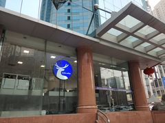 门面-瑞幸咖啡(万恒大厦店)
