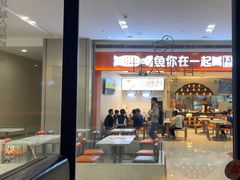 -青年公社烤鸭(蜀山万象汇店)