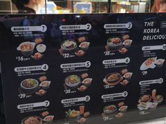 -泰熙家(大寨路店)
