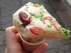 -步步高桥头糕