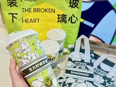 -烧柠·柠檬茶(大融城店)
