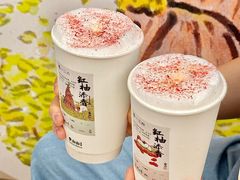 -李山山茶事(景枫店)