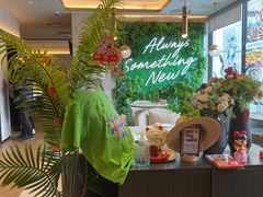 -必胜客(瑞虹店)
