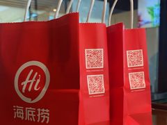 -海底捞火锅(长沙华创国际广场店)