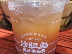 -沙胆彪炭炉牛杂煲(上海日月光广场店)