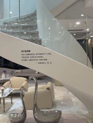 -智美品质医美