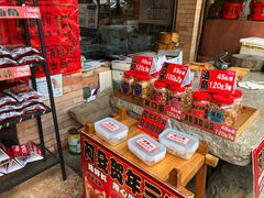零售区-阿殳菜馆·私厨(水围村店)